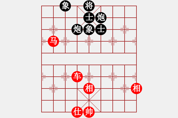 象棋棋譜圖片：風(fēng)刀霜?jiǎng)?9星)-和-庫(kù)毀人亡(北斗) - 步數(shù)：180 