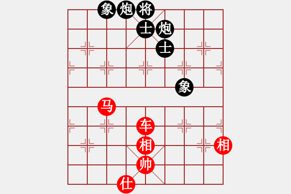 象棋棋譜圖片：風(fēng)刀霜?jiǎng)?9星)-和-庫(kù)毀人亡(北斗) - 步數(shù)：190 