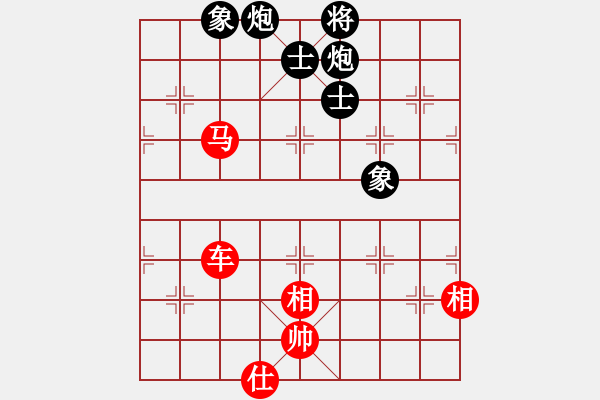 象棋棋譜圖片：風(fēng)刀霜?jiǎng)?9星)-和-庫(kù)毀人亡(北斗) - 步數(shù)：200 