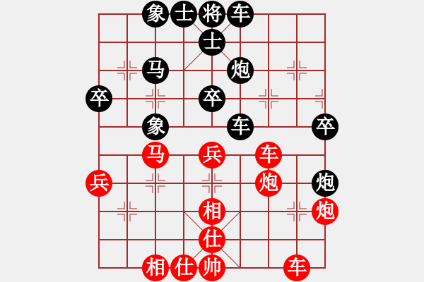 象棋棋譜圖片：風(fēng)刀霜?jiǎng)?9星)-和-庫(kù)毀人亡(北斗) - 步數(shù)：60 