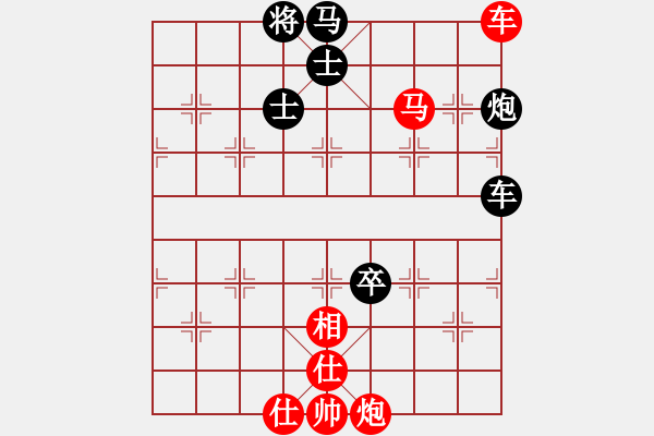 象棋棋譜圖片：najib(7段)-勝-攻擊的藝術(shù)(月將) - 步數(shù)：120 