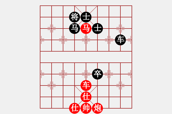 象棋棋譜圖片：najib(7段)-勝-攻擊的藝術(shù)(月將) - 步數(shù)：160 