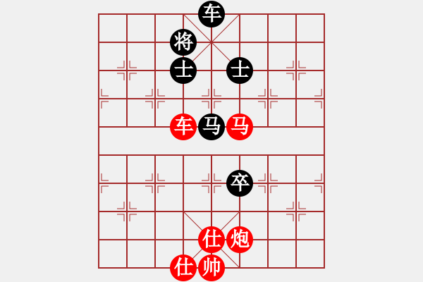 象棋棋譜圖片：najib(7段)-勝-攻擊的藝術(shù)(月將) - 步數(shù)：170 