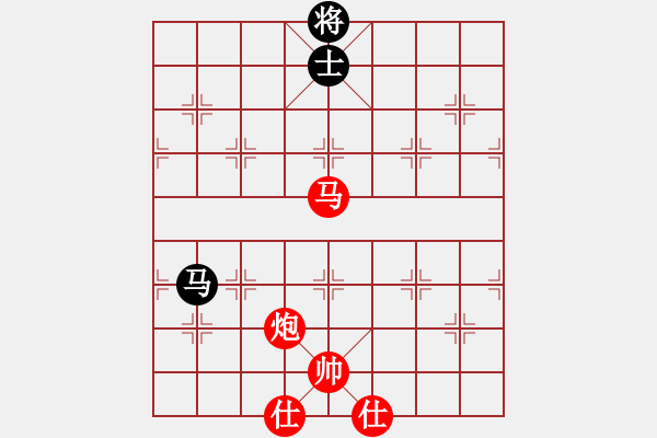 象棋棋譜圖片：najib(7段)-勝-攻擊的藝術(shù)(月將) - 步數(shù)：210 