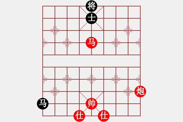 象棋棋譜圖片：najib(7段)-勝-攻擊的藝術(shù)(月將) - 步數(shù)：220 