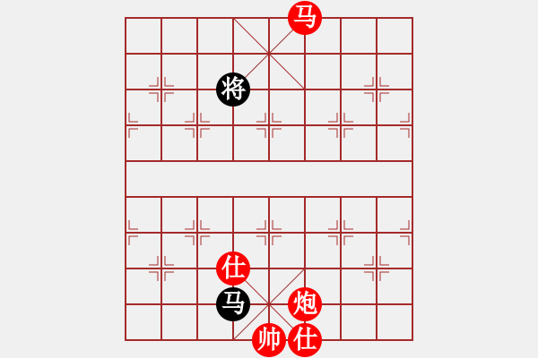 象棋棋譜圖片：najib(7段)-勝-攻擊的藝術(shù)(月將) - 步數(shù)：240 