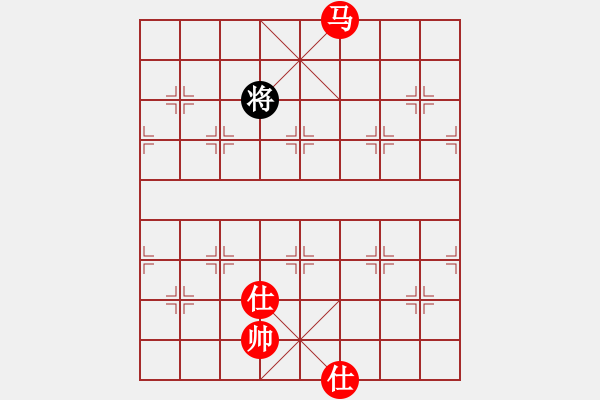 象棋棋譜圖片：najib(7段)-勝-攻擊的藝術(shù)(月將) - 步數(shù)：245 