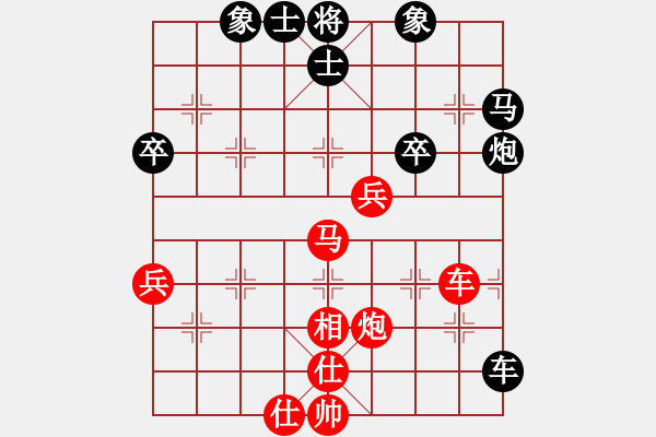 象棋棋譜圖片：najib(7段)-勝-攻擊的藝術(shù)(月將) - 步數(shù)：80 