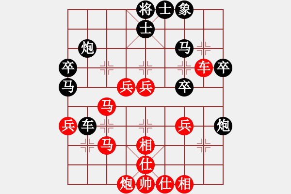 象棋棋譜圖片：謝靖 先勝 蔣鳳山 - 步數(shù)：60 