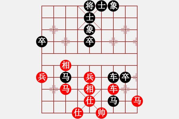 象棋棋譜圖片：2019.6.21.2世紀(jì)櫻園后和.pgn - 步數(shù)：60 