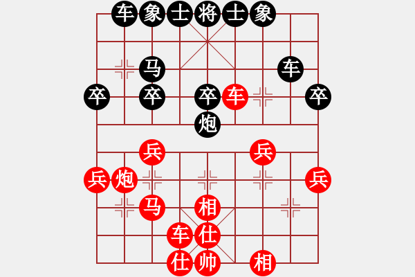 象棋棋譜圖片：夢(mèng)波(2段)-勝-從來不贏棋(3段) - 步數(shù)：40 