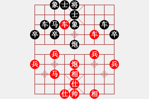 象棋棋譜圖片：夢(mèng)波(2段)-勝-從來不贏棋(3段) - 步數(shù)：50 