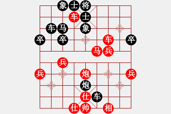 象棋棋譜圖片：夢(mèng)波(2段)-勝-從來不贏棋(3段) - 步數(shù)：60 