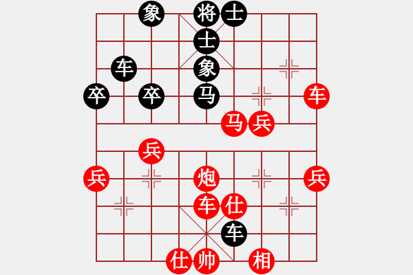 象棋棋譜圖片：夢(mèng)波(2段)-勝-從來不贏棋(3段) - 步數(shù)：70 