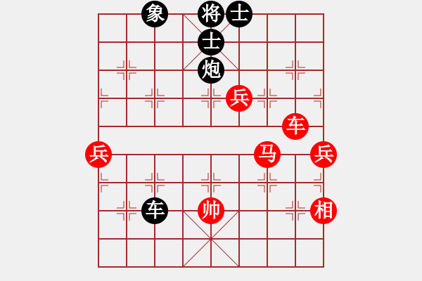 象棋棋譜圖片：1 卒底炮 - 步數(shù)：100 