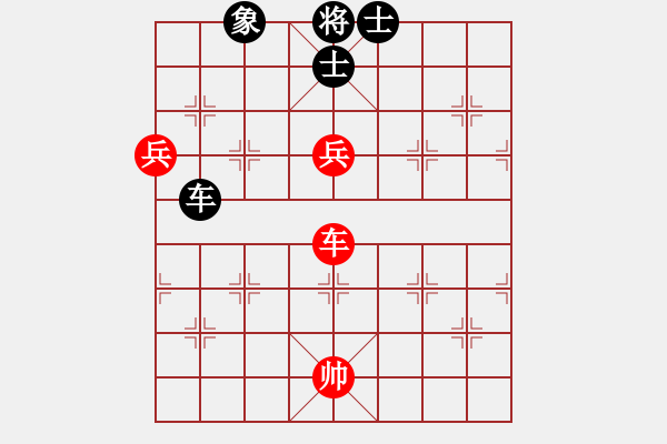 象棋棋譜圖片：1 卒底炮 - 步數(shù)：120 