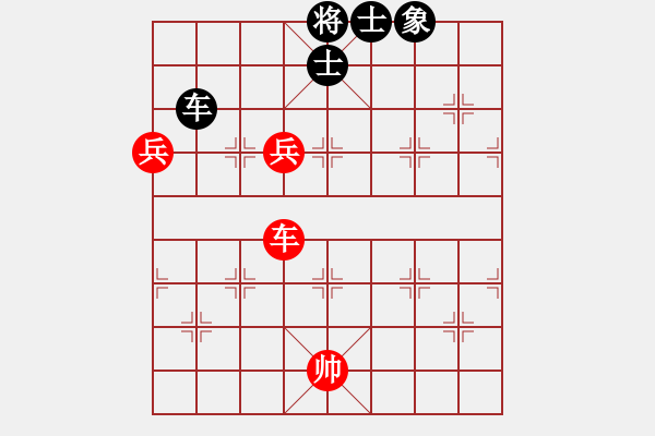 象棋棋譜圖片：1 卒底炮 - 步數(shù)：130 