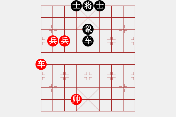 象棋棋譜圖片：1 卒底炮 - 步數(shù)：140 