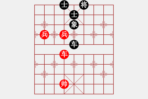 象棋棋譜圖片：1 卒底炮 - 步數(shù)：150 