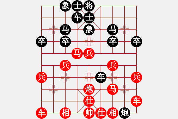 象棋棋譜圖片：太守棋狂先勝中國棋院癡心絕對2019·3·14 - 步數(shù)：35 