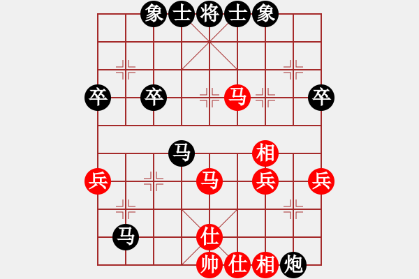 象棋棋譜圖片：曉風(fēng)殘?jiān)耓1136840504] -VS- ★棋壇尊者★[407612993] - 步數(shù)：50 