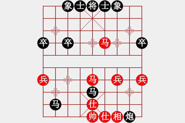 象棋棋譜圖片：曉風(fēng)殘?jiān)耓1136840504] -VS- ★棋壇尊者★[407612993] - 步數(shù)：60 