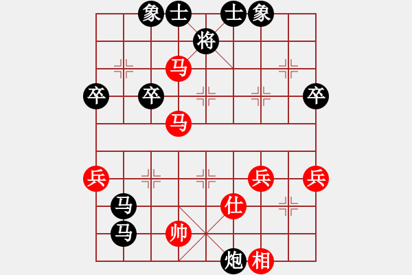 象棋棋譜圖片：曉風(fēng)殘?jiān)耓1136840504] -VS- ★棋壇尊者★[407612993] - 步數(shù)：70 