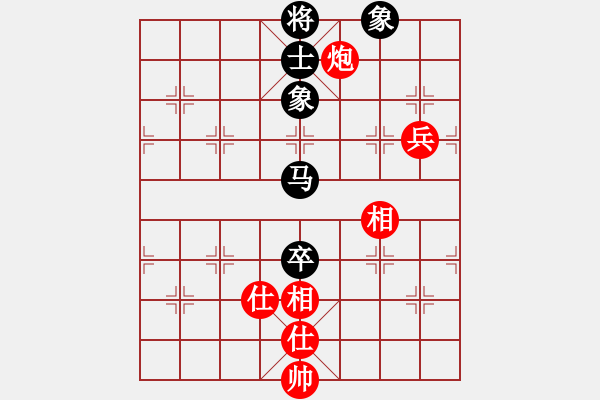 象棋棋譜圖片：七星拱斗(6段)-和-老總心情好(9段) - 步數(shù)：110 