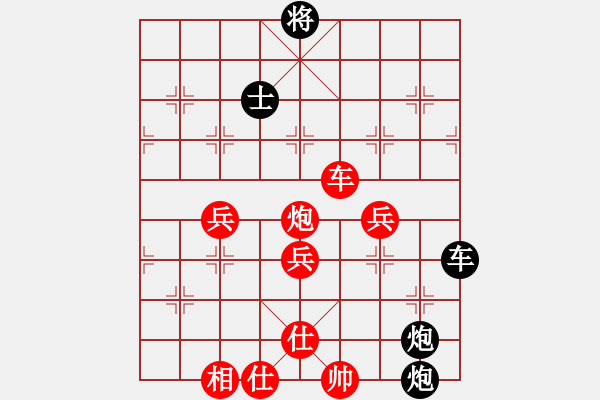 象棋棋譜圖片：shiguanjun(1段)-和-詩仙醉(4段) - 步數(shù)：130 