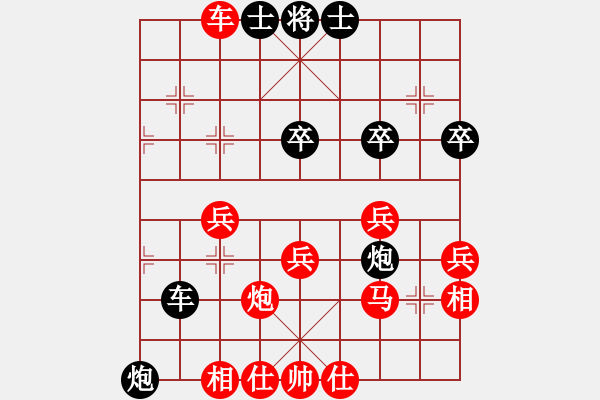 象棋棋譜圖片：shiguanjun(1段)-和-詩仙醉(4段) - 步數(shù)：60 