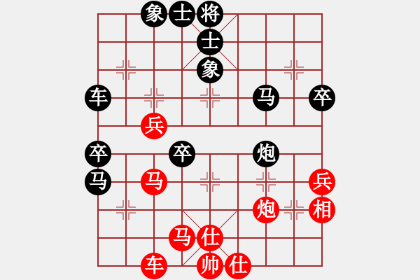 象棋棋譜圖片：海陵棋匠(3段)-勝-才就是沒個(gè)(2段) - 步數(shù)：49 