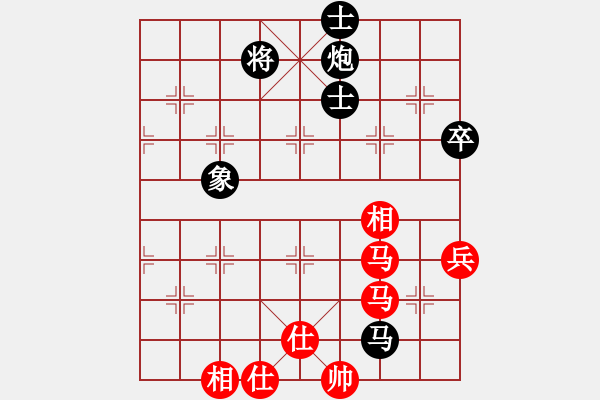 象棋棋譜圖片：traiotvn(風(fēng)魔)-勝-湖北李夢(mèng)筆(9星) - 步數(shù)：120 