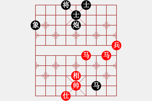 象棋棋譜圖片：traiotvn(風(fēng)魔)-勝-湖北李夢(mèng)筆(9星) - 步數(shù)：150 