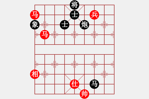 象棋棋譜圖片：traiotvn(風(fēng)魔)-勝-湖北李夢(mèng)筆(9星) - 步數(shù)：240 