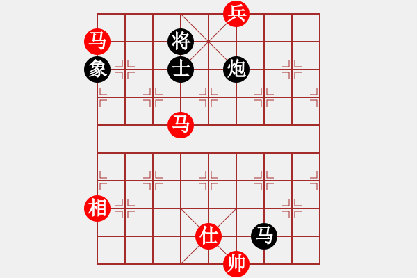 象棋棋谱图片：traiotvn(风魔)-胜-湖北李梦笔(9星) - 步数：250 