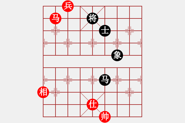 象棋棋譜圖片：traiotvn(風(fēng)魔)-勝-湖北李夢(mèng)筆(9星) - 步數(shù)：300 