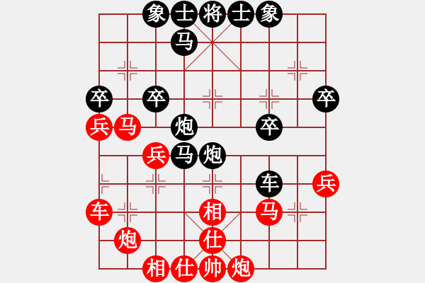 象棋棋譜圖片：2018--03-09張平-佚名 順炮直車對橫車 紅先上仕 - 步數：40 