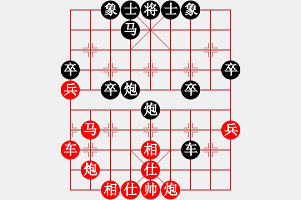 象棋棋譜圖片：2018--03-09張平-佚名 順炮直車對橫車 紅先上仕 - 步數：45 