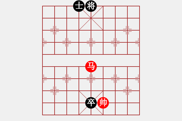 象棋棋譜圖片：曙光漸明 - 步數(shù)：30 