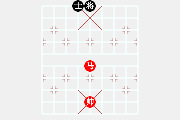 象棋棋譜圖片：曙光漸明 - 步數(shù)：31 