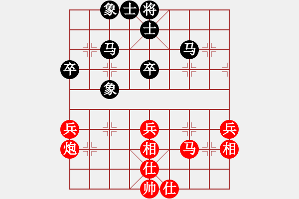 象棋棋譜圖片：浙江二臺(人王)-勝-隨風飄弈(7段) - 步數(shù)：50 