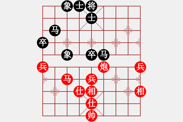 象棋棋譜圖片：浙江二臺(人王)-勝-隨風飄弈(7段) - 步數(shù)：80 