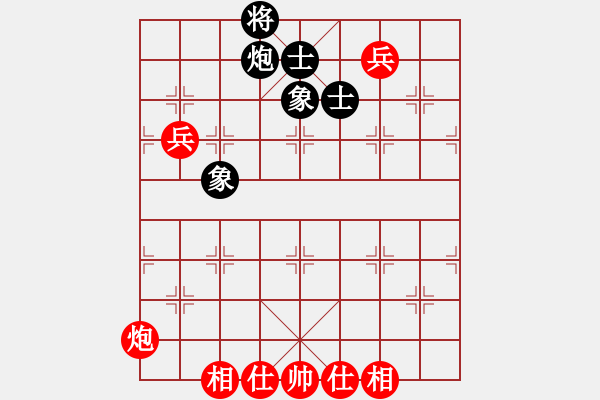 象棋棋譜圖片：很臭棋(7段)-和-吹吹(8段) - 步數(shù)：100 