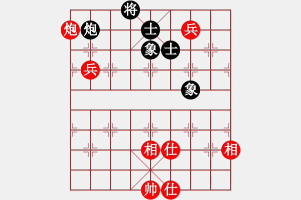 象棋棋譜圖片：很臭棋(7段)-和-吹吹(8段) - 步數(shù)：110 