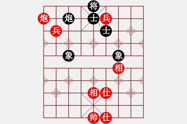 象棋棋譜圖片：很臭棋(7段)-和-吹吹(8段) - 步數(shù)：120 