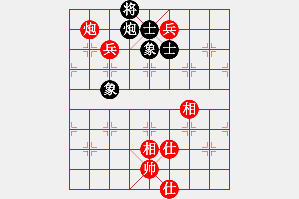 象棋棋譜圖片：很臭棋(7段)-和-吹吹(8段) - 步數(shù)：130 