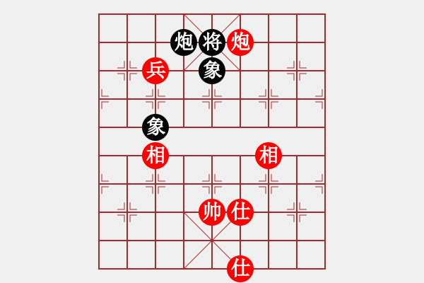 象棋棋譜圖片：很臭棋(7段)-和-吹吹(8段) - 步數(shù)：140 