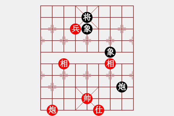 象棋棋譜圖片：很臭棋(7段)-和-吹吹(8段) - 步數(shù)：160 