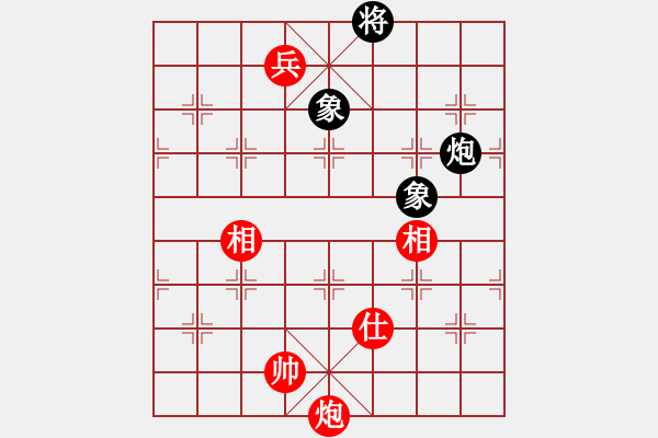 象棋棋譜圖片：很臭棋(7段)-和-吹吹(8段) - 步數(shù)：170 