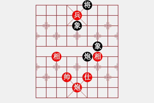 象棋棋譜圖片：很臭棋(7段)-和-吹吹(8段) - 步數(shù)：180 